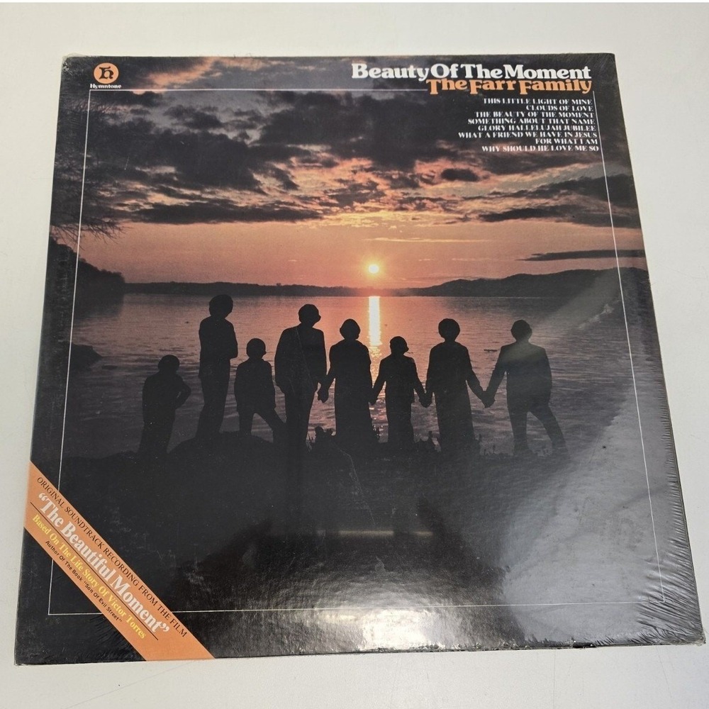 Original Soundtrack From The Movie "The Beautiful Moment" Hymntone Vinyl LP NEW